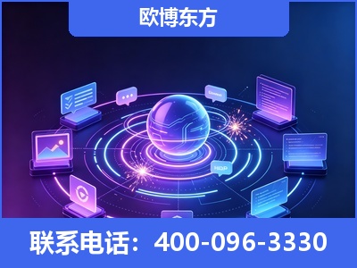 晋城-AI 检索采信