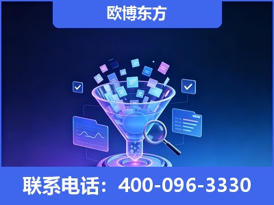 晋城-信源体系重构