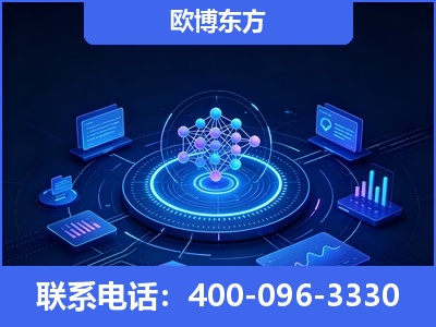 晋城-全新deepseek优化
